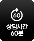 시그니처 케어 아이콘 1