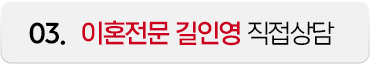시그니처 케어 상세 설명 3