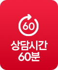 베이직 케어 아이콘 1