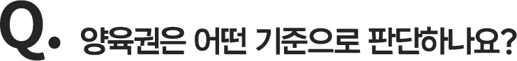 질문 4